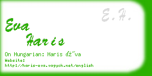 eva haris business card